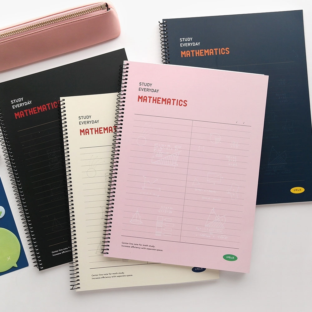 수학스프링노트