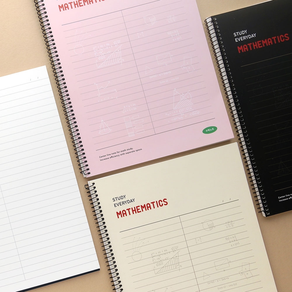 수학스프링노트