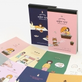보리야누나야멍뭉이엽서북