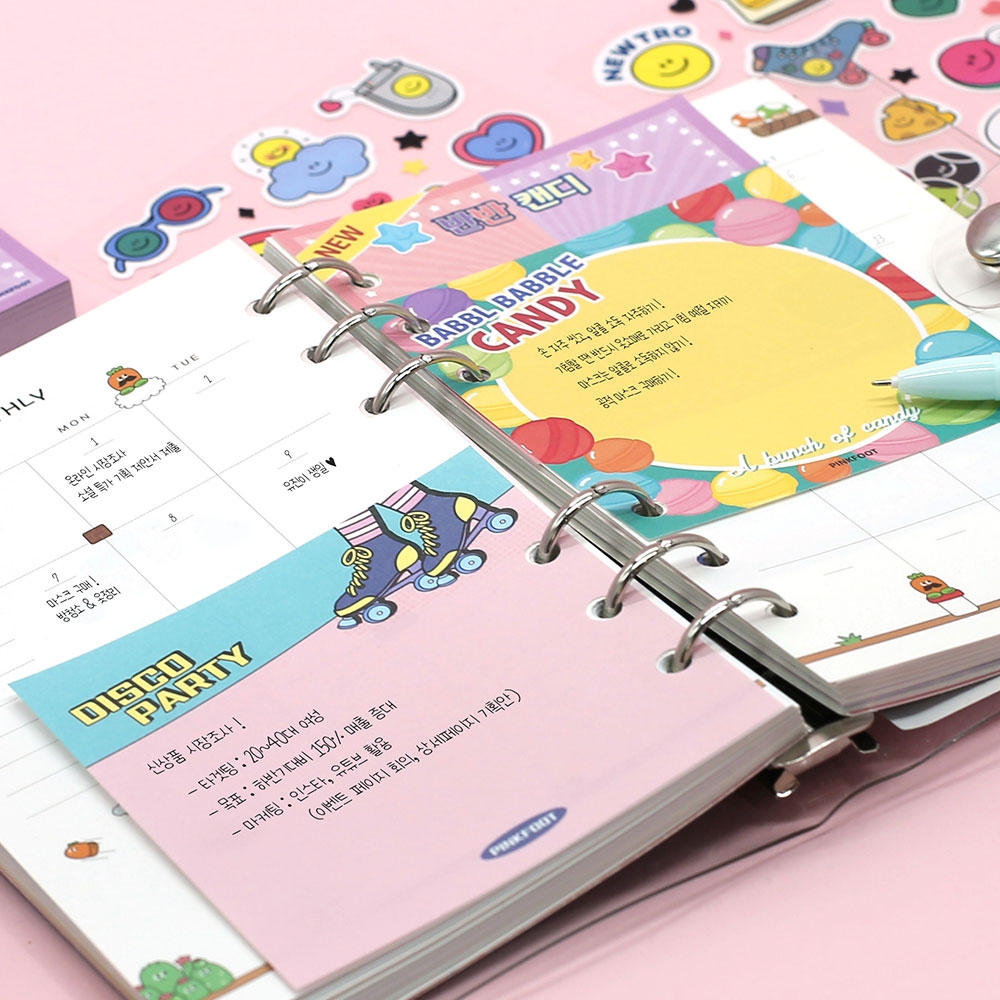 레트로떡메모지