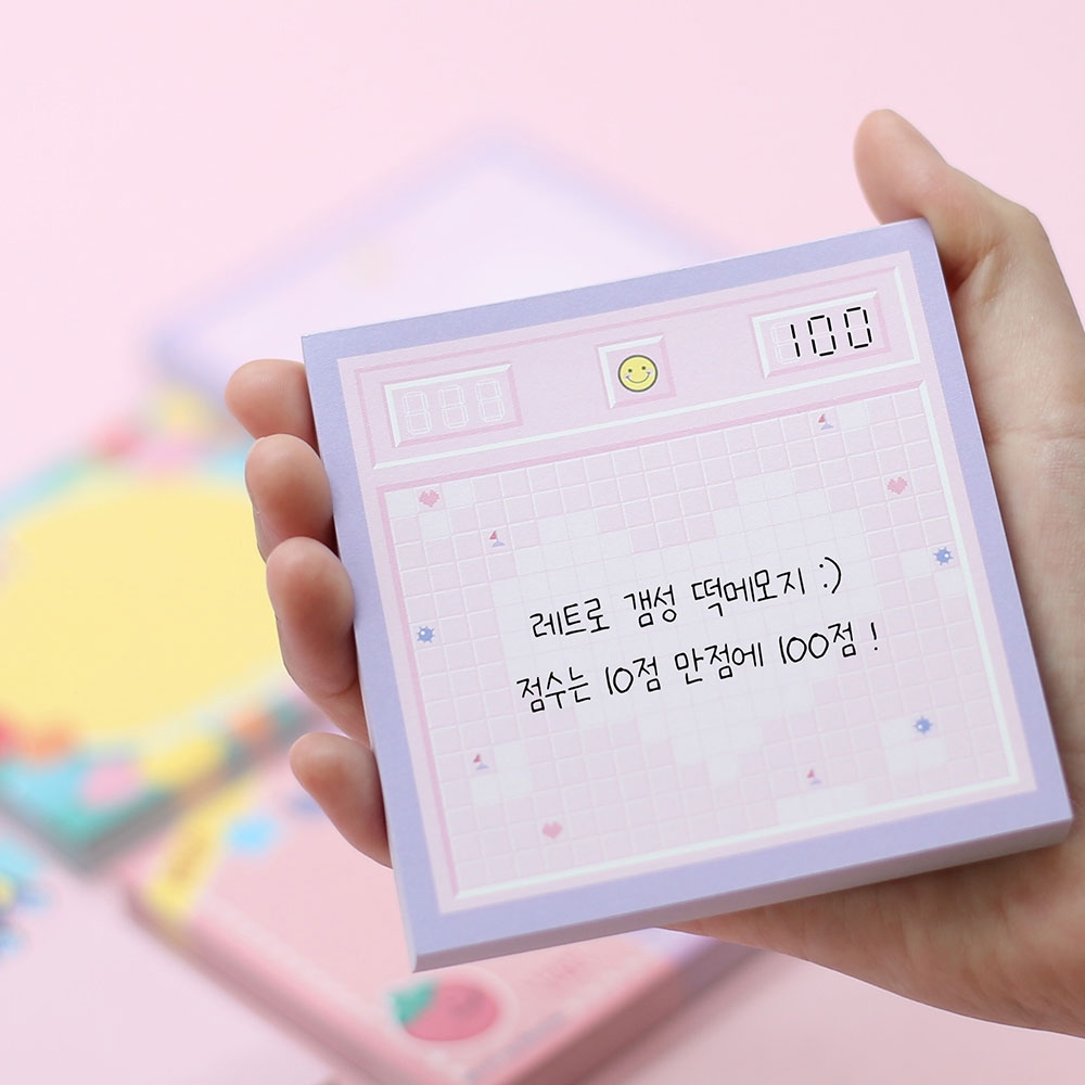 레트로떡메모지