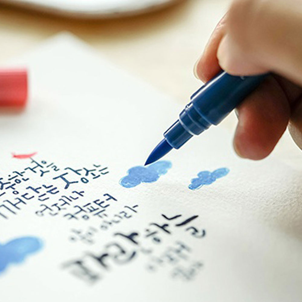내손에캘리그라피페이퍼카드