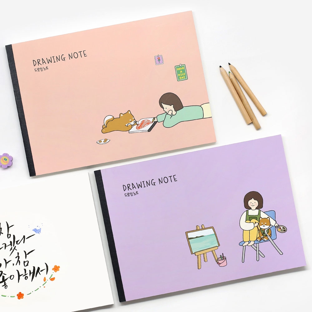 보리야누나야패드드로잉노트