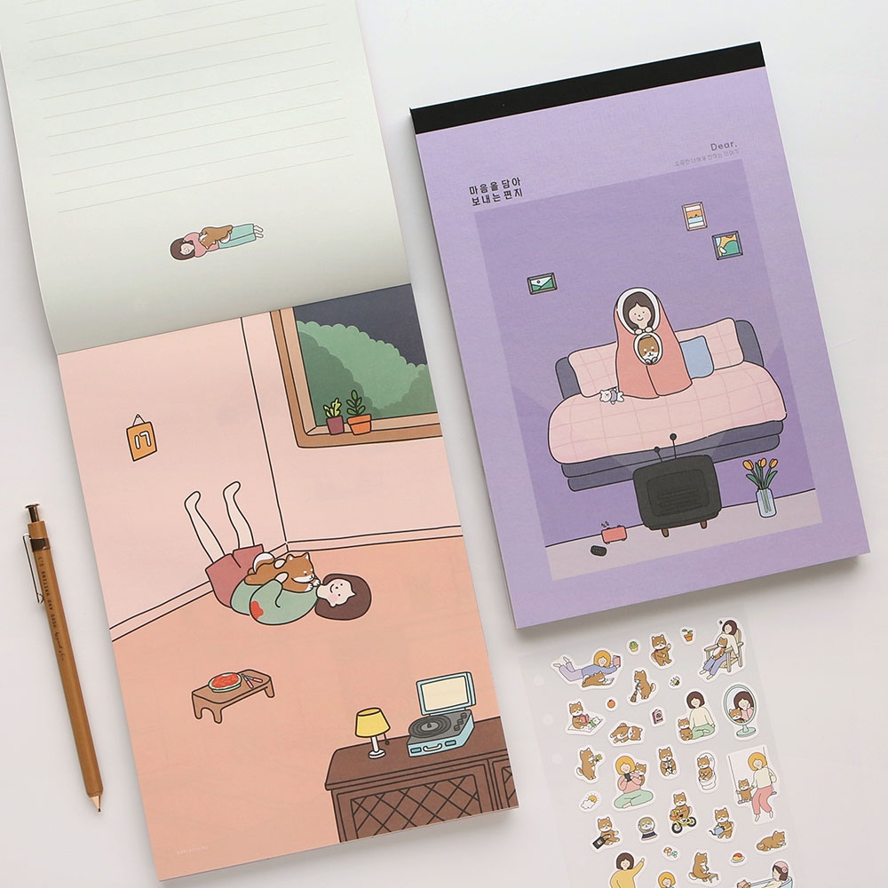 보리야누나야패드편지지