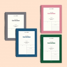 공부의기술오답노트