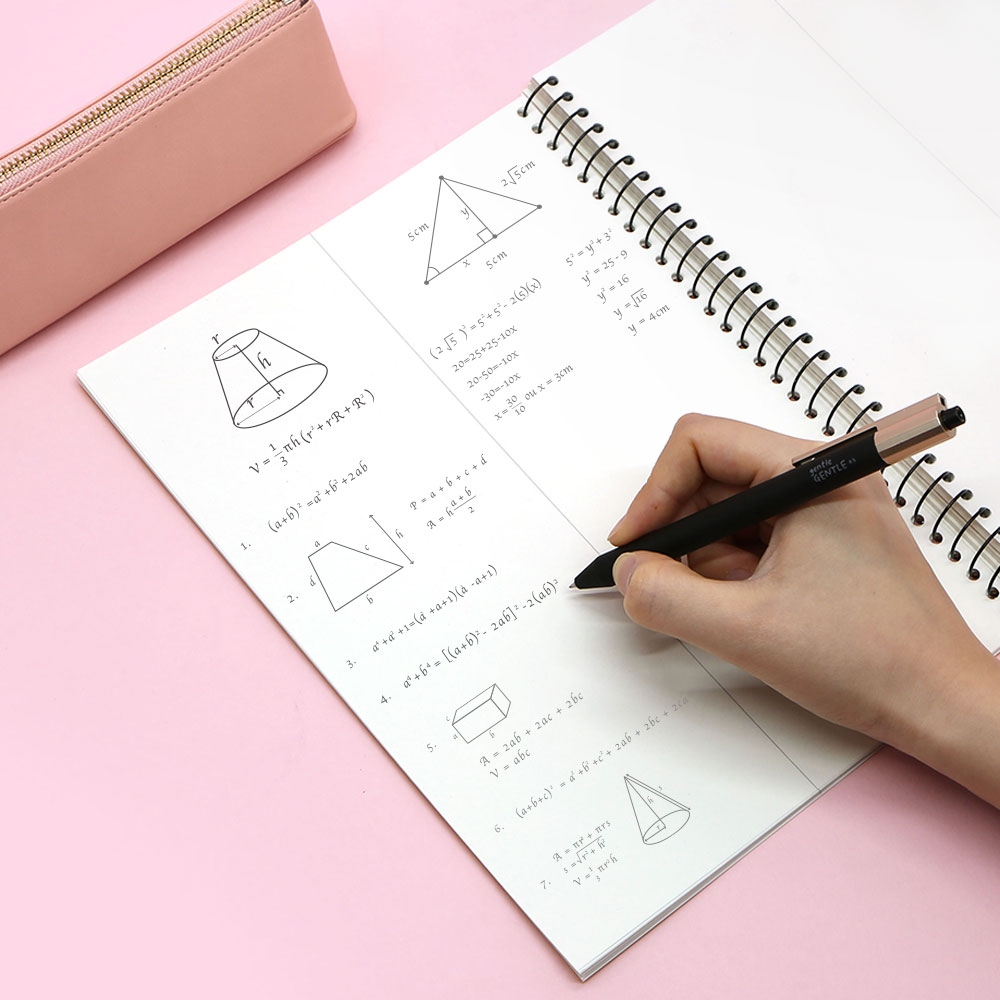 맥스2칸수학연습장