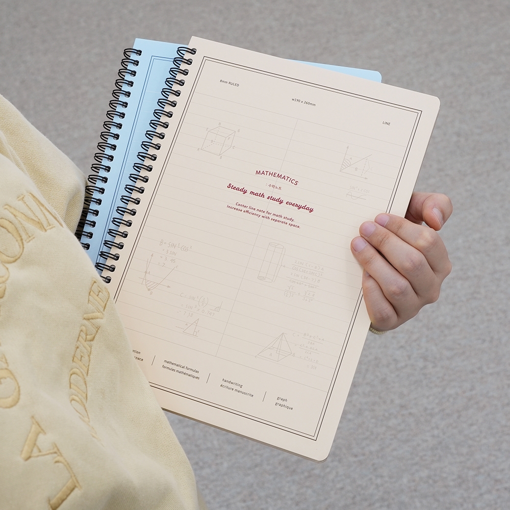 수학스프링노트