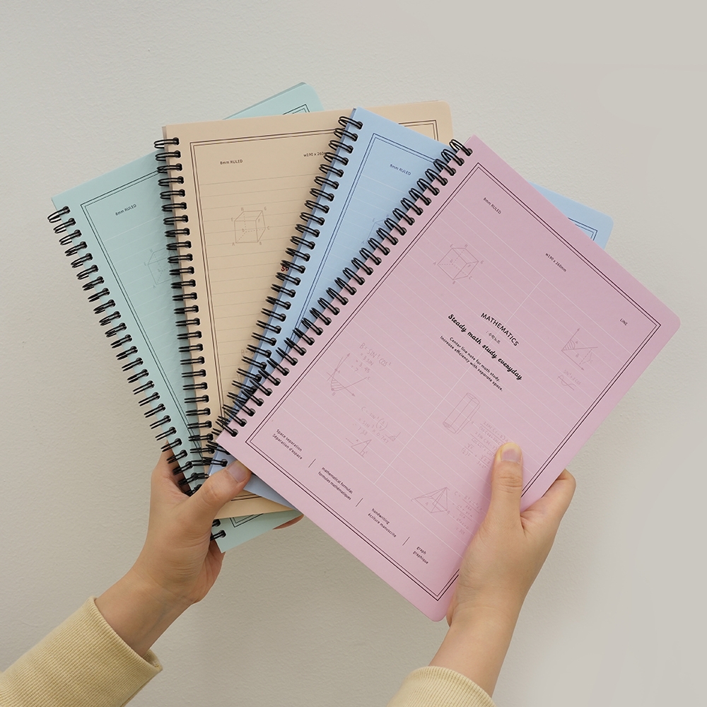 수학스프링노트