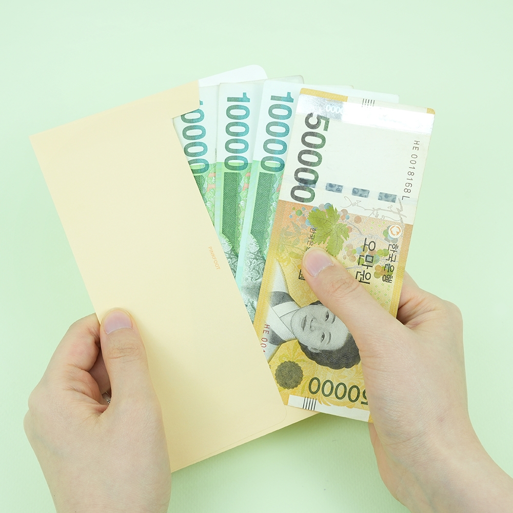 냥냥가로봉투세트