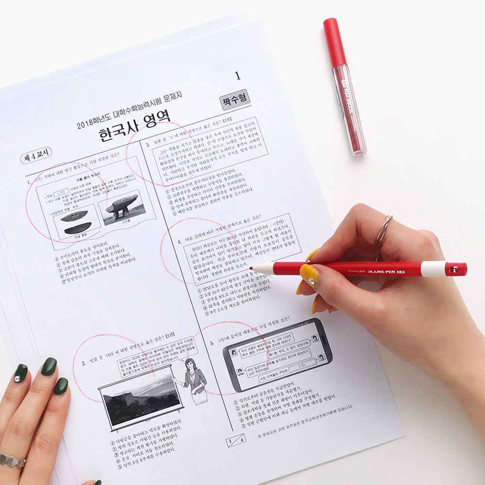 채점펜리필심 인박스(20개세트)