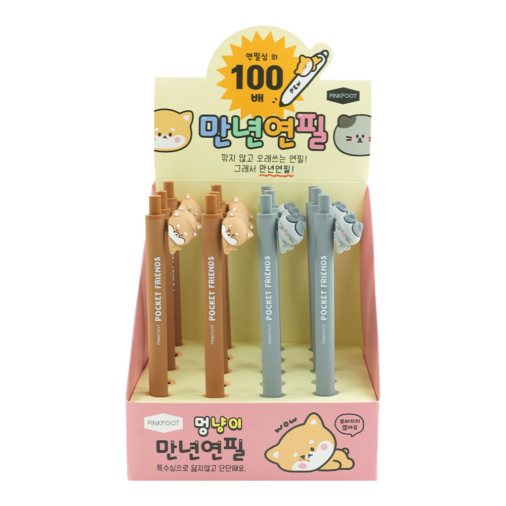 멍냥이만년연필 인박스(20개세트)