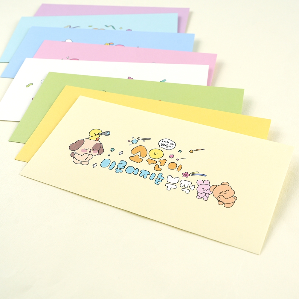 부적가로봉투세트