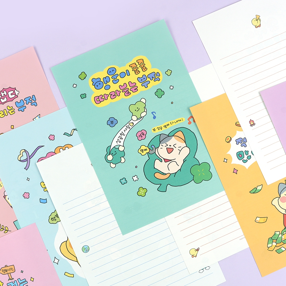 부적패드편지지