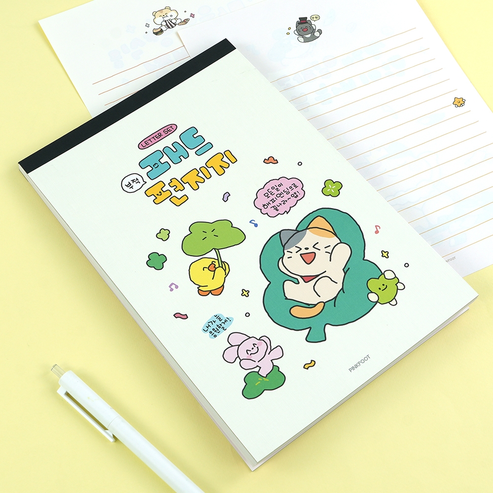 부적패드편지지