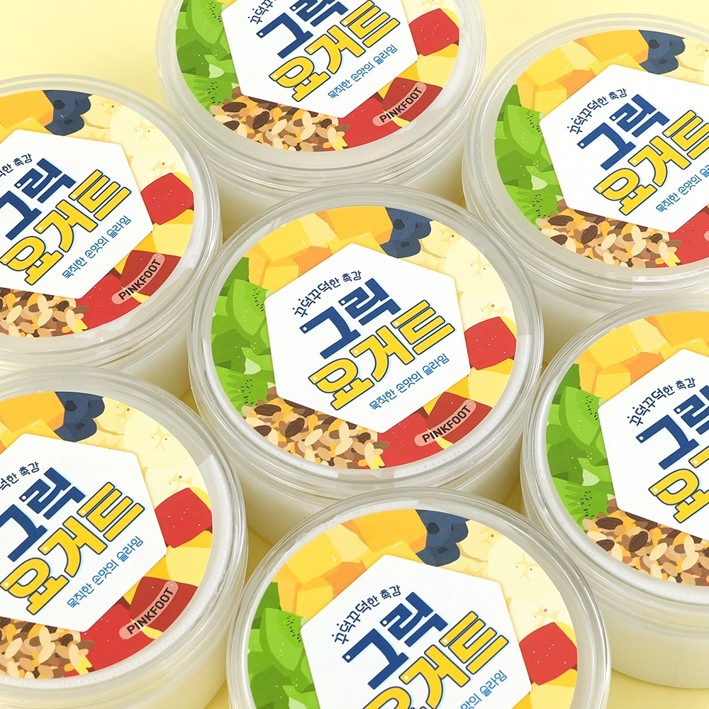 그릭요거트슬라임