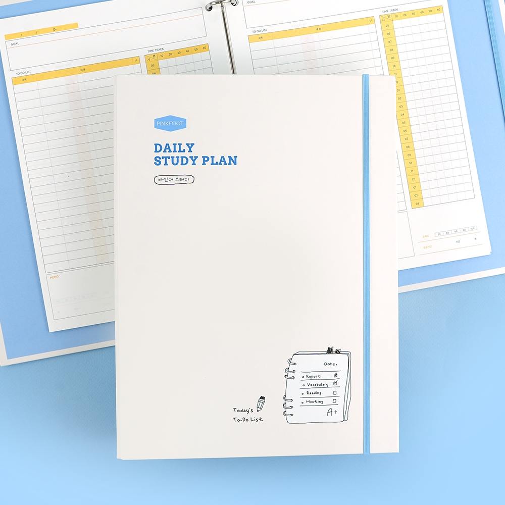 데일리바인더스터디플래너