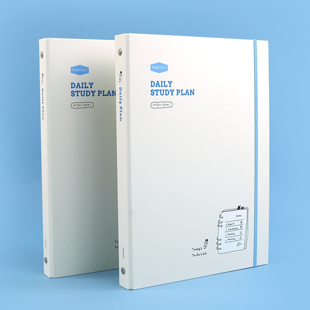 데일리바인더스터디플래너