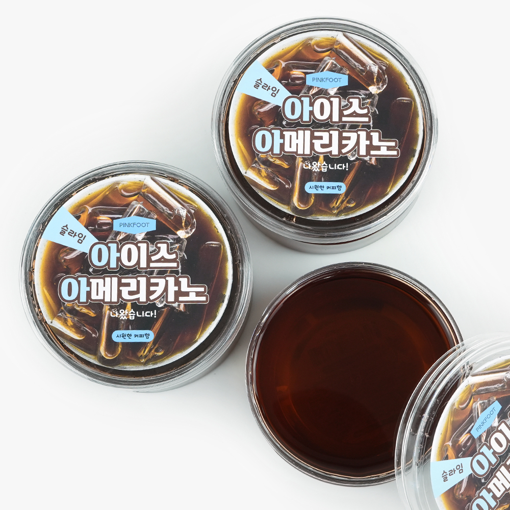 아이스아메리카노슬라임