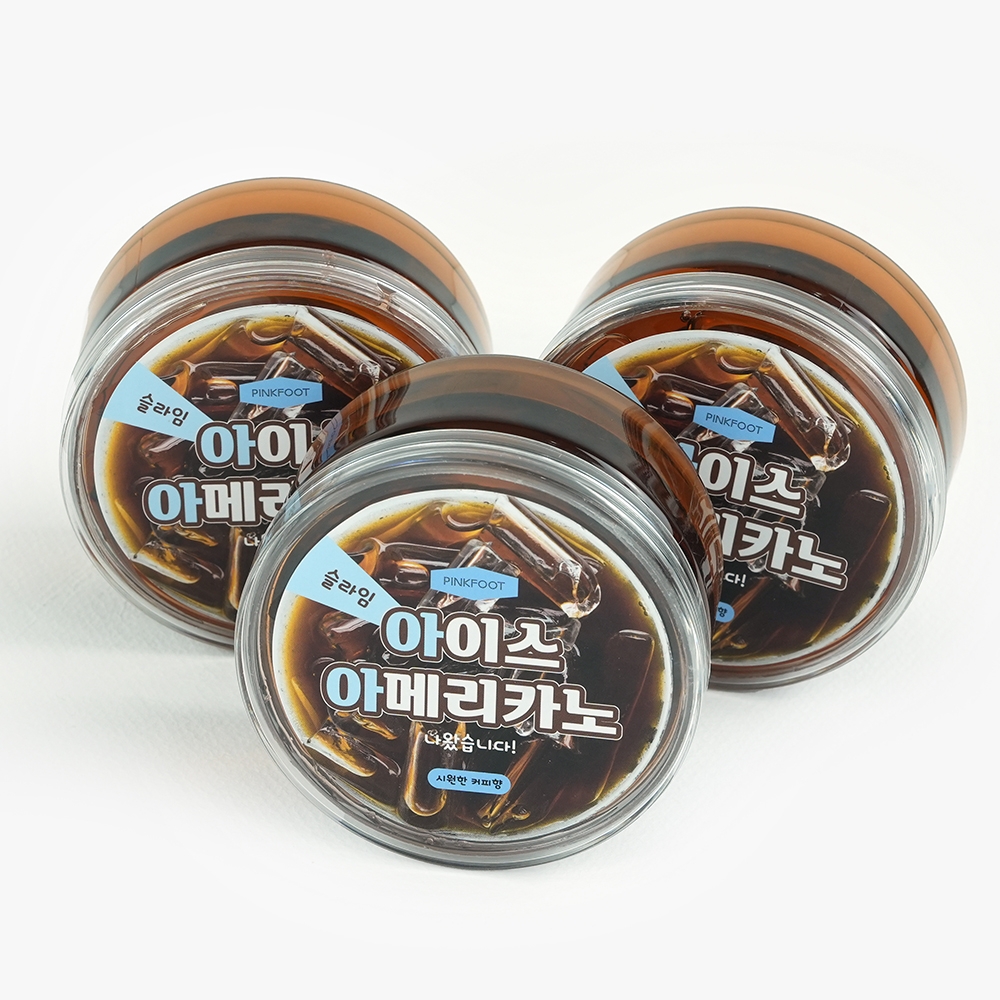 아이스아메리카노슬라임