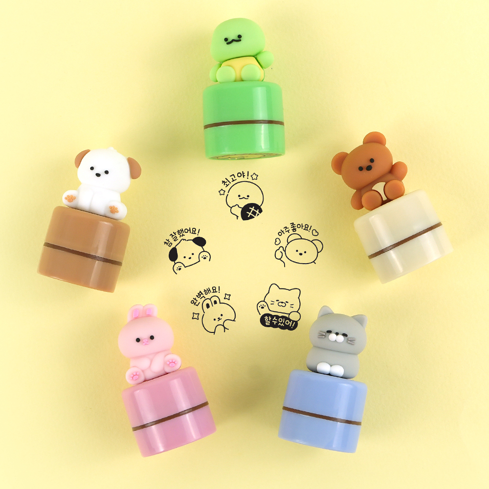 미니피규어스탬프