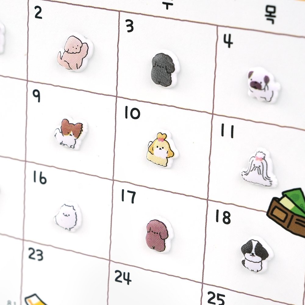 동물말랑스티커
