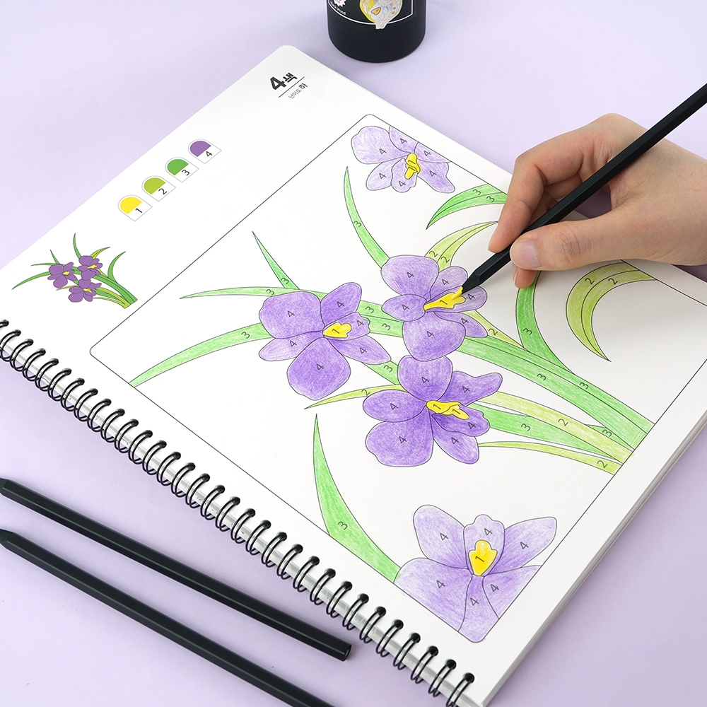 쉽게칠하는색칠북