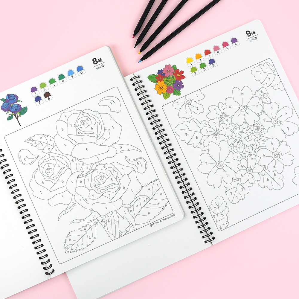 쉽게칠하는색칠북