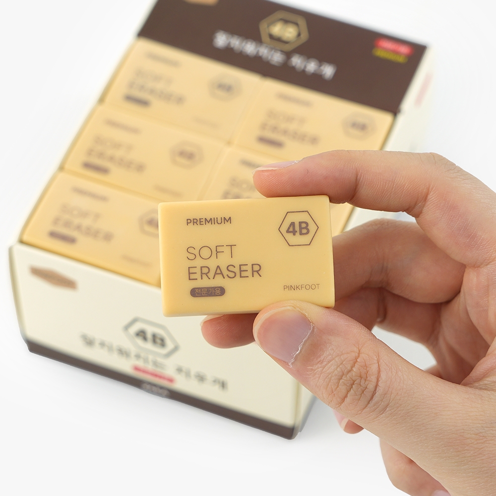 잘지워지는4B지우개