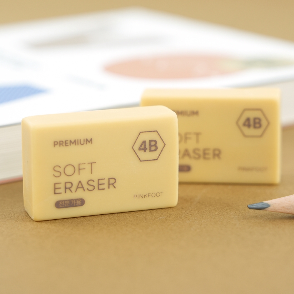 잘지워지는4B지우개