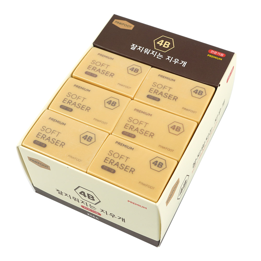 잘지워지는4B지우개 인박스(24개세트)