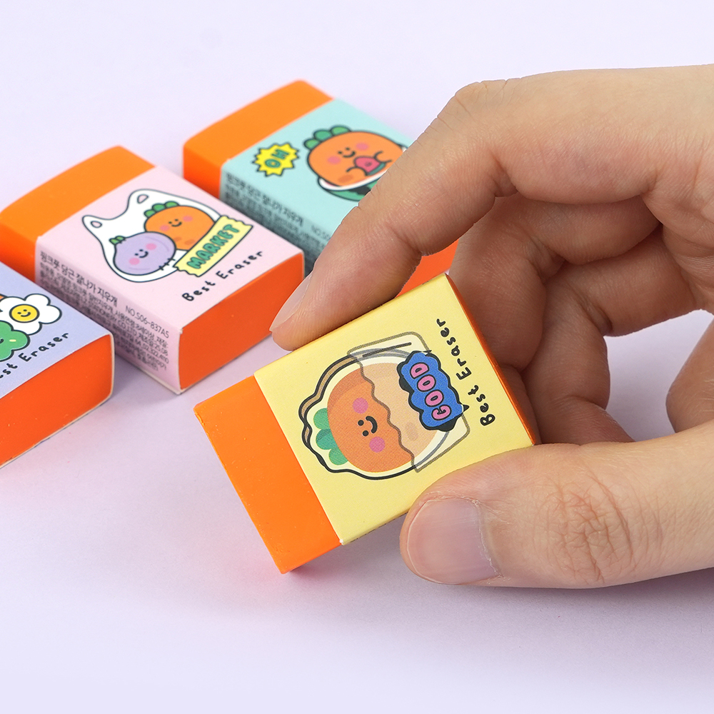 당근잘나가지우개