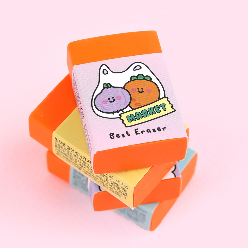 당근잘나가지우개