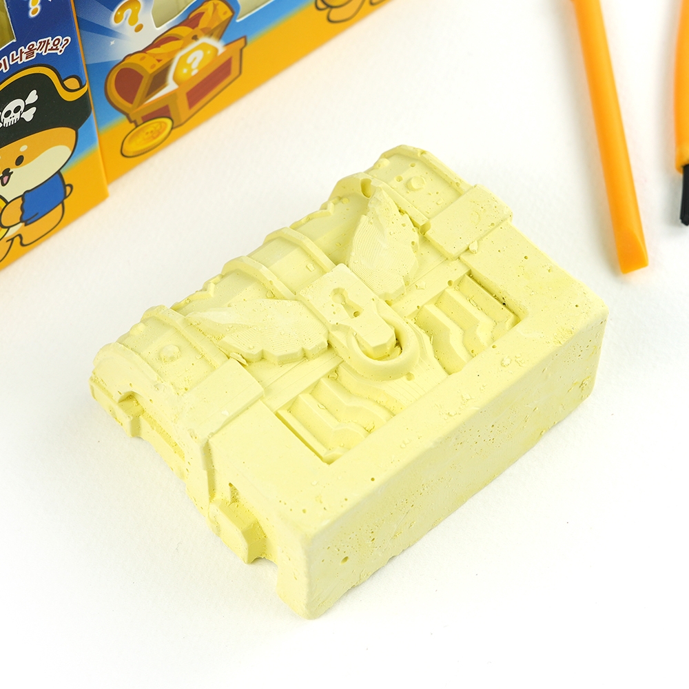 보물함발굴키트