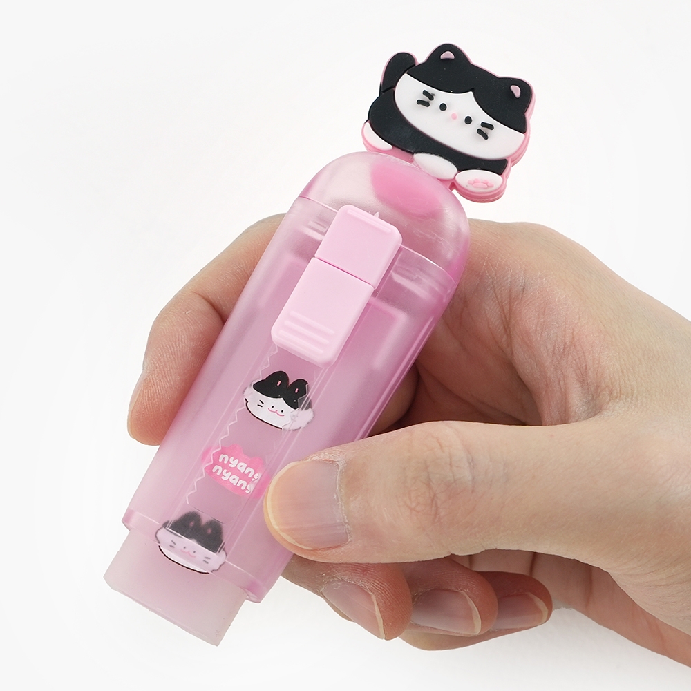 냥냥슬라이더지우개