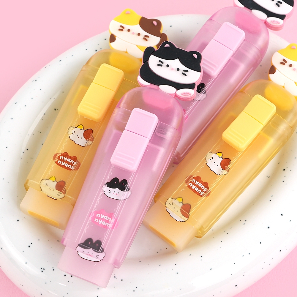 냥냥슬라이더지우개