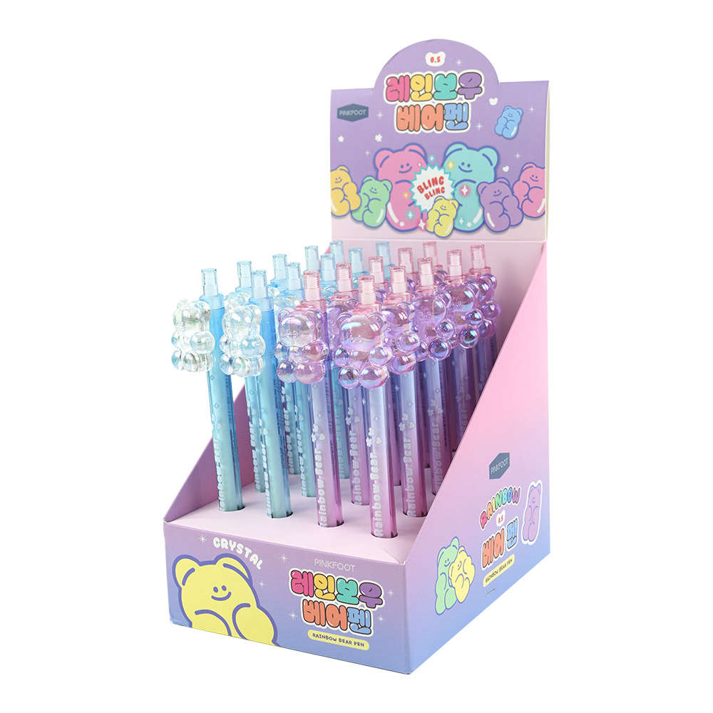 레인보우베어펜 인박스(20개세트)