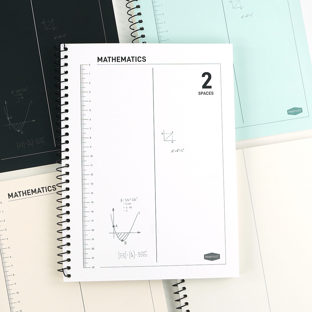 2분할수학연습장