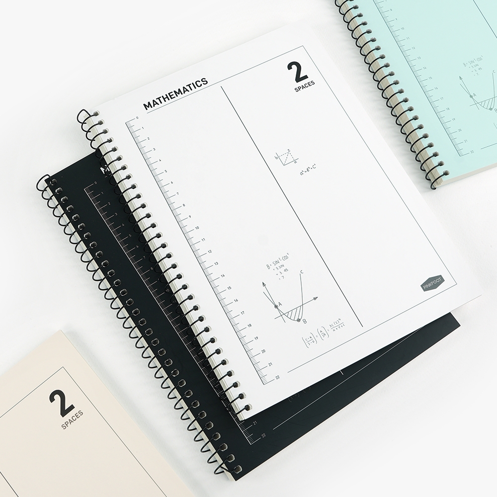 2분할수학연습장