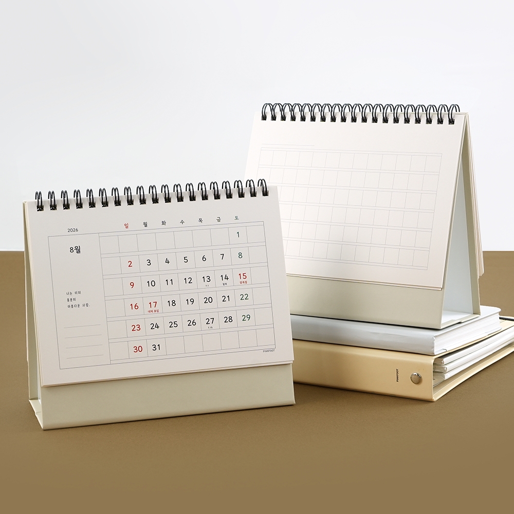 2026감성원고지탁상달력