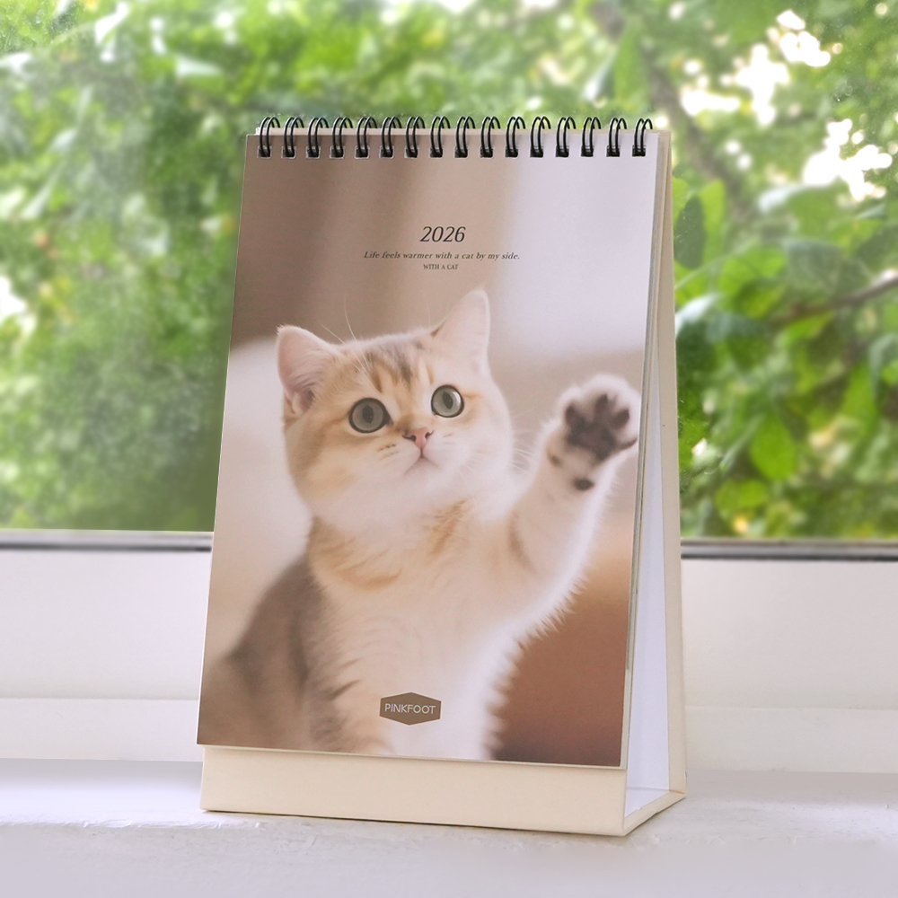 고양이의하루2026탁상달력