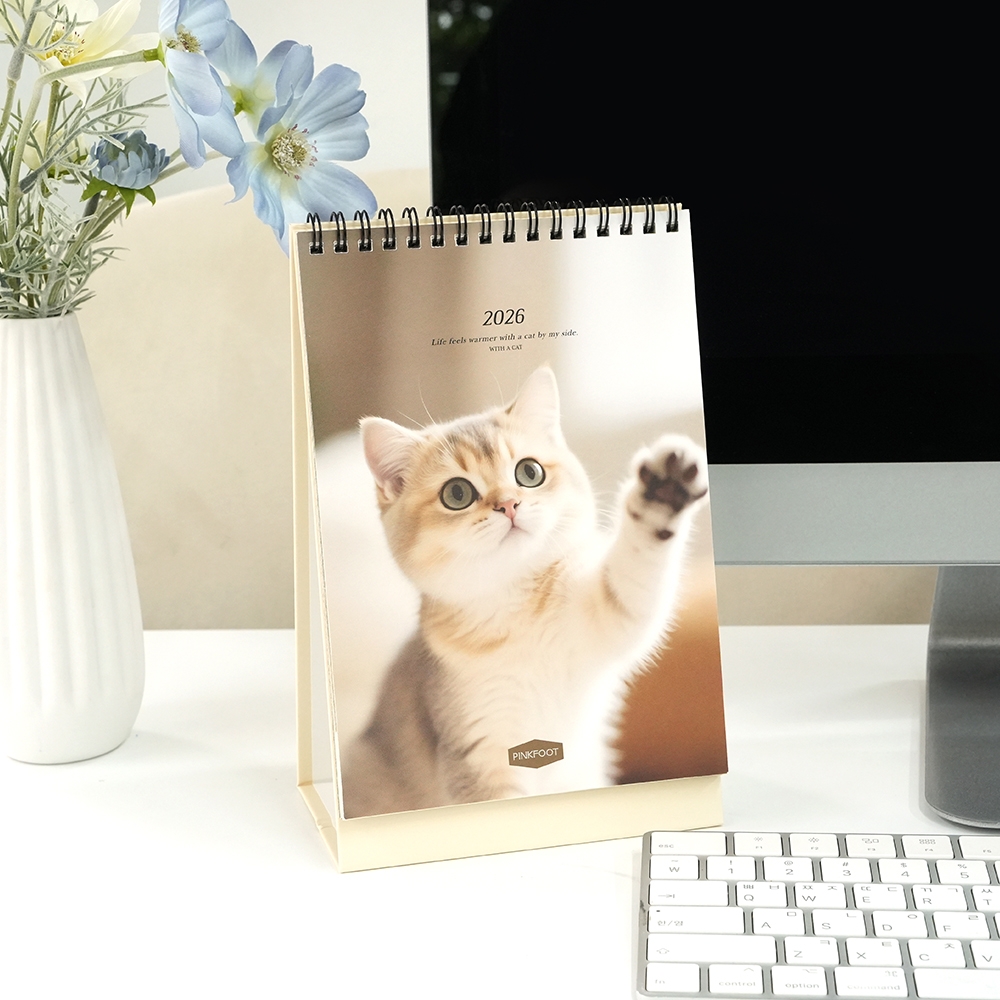 고양이의하루2026탁상달력