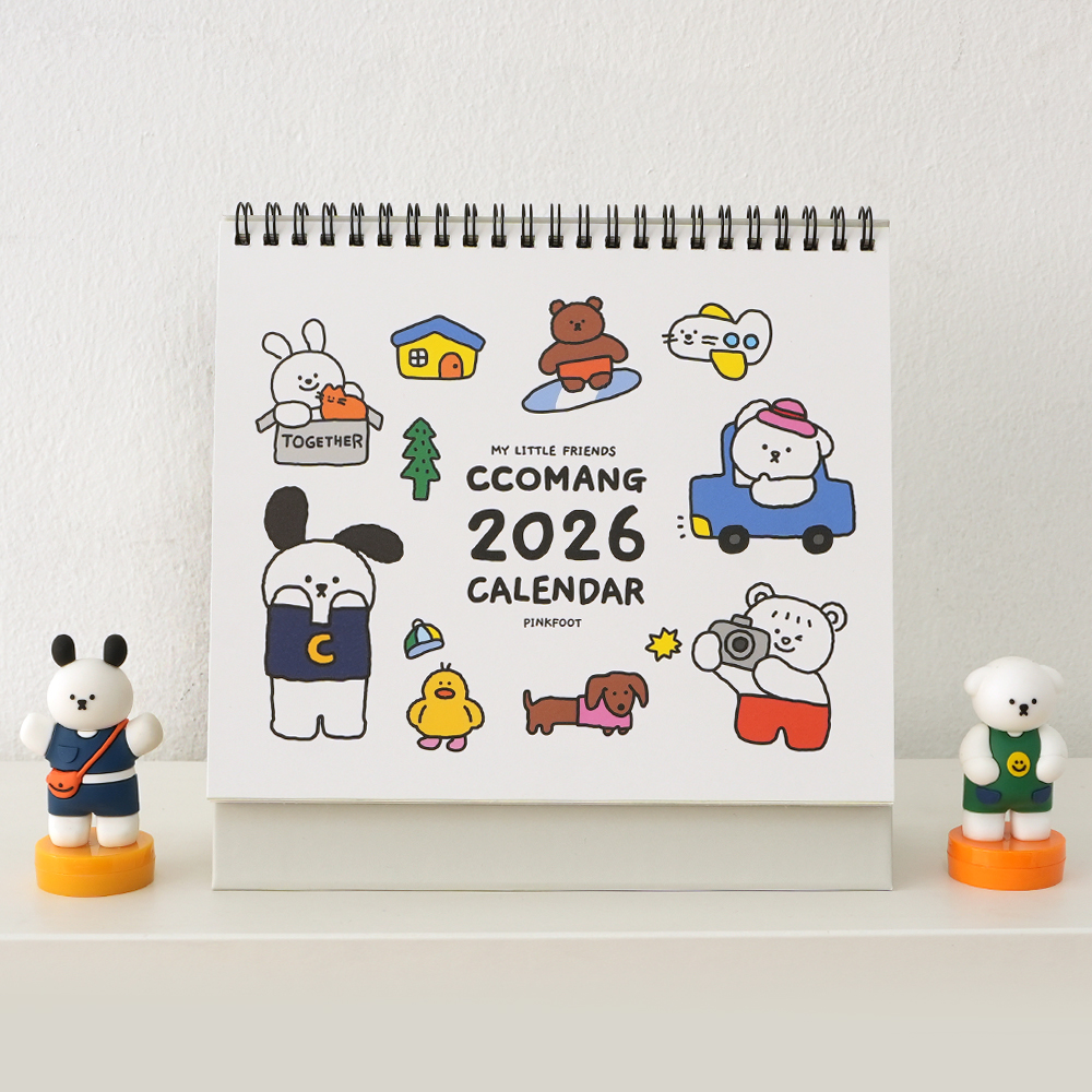 꼬망2026탁상달력