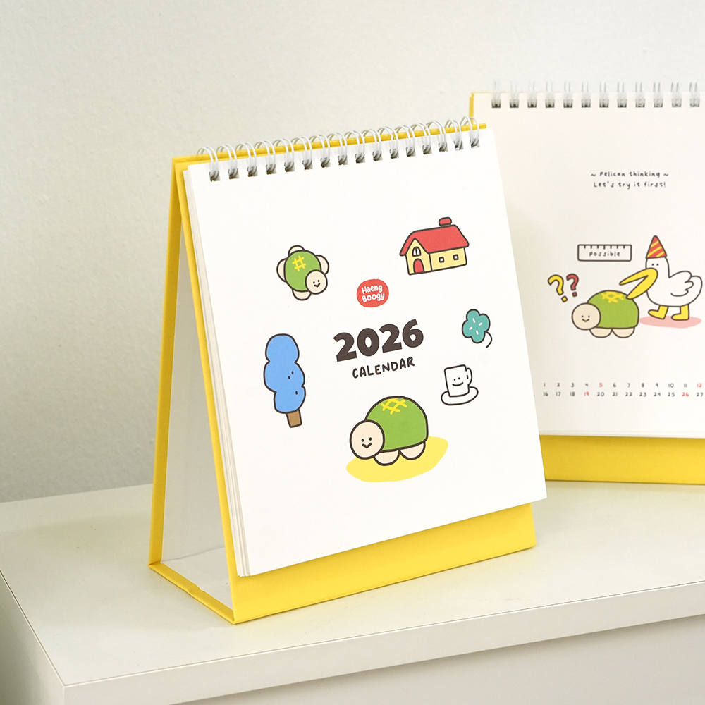 행부기2026탁상달력