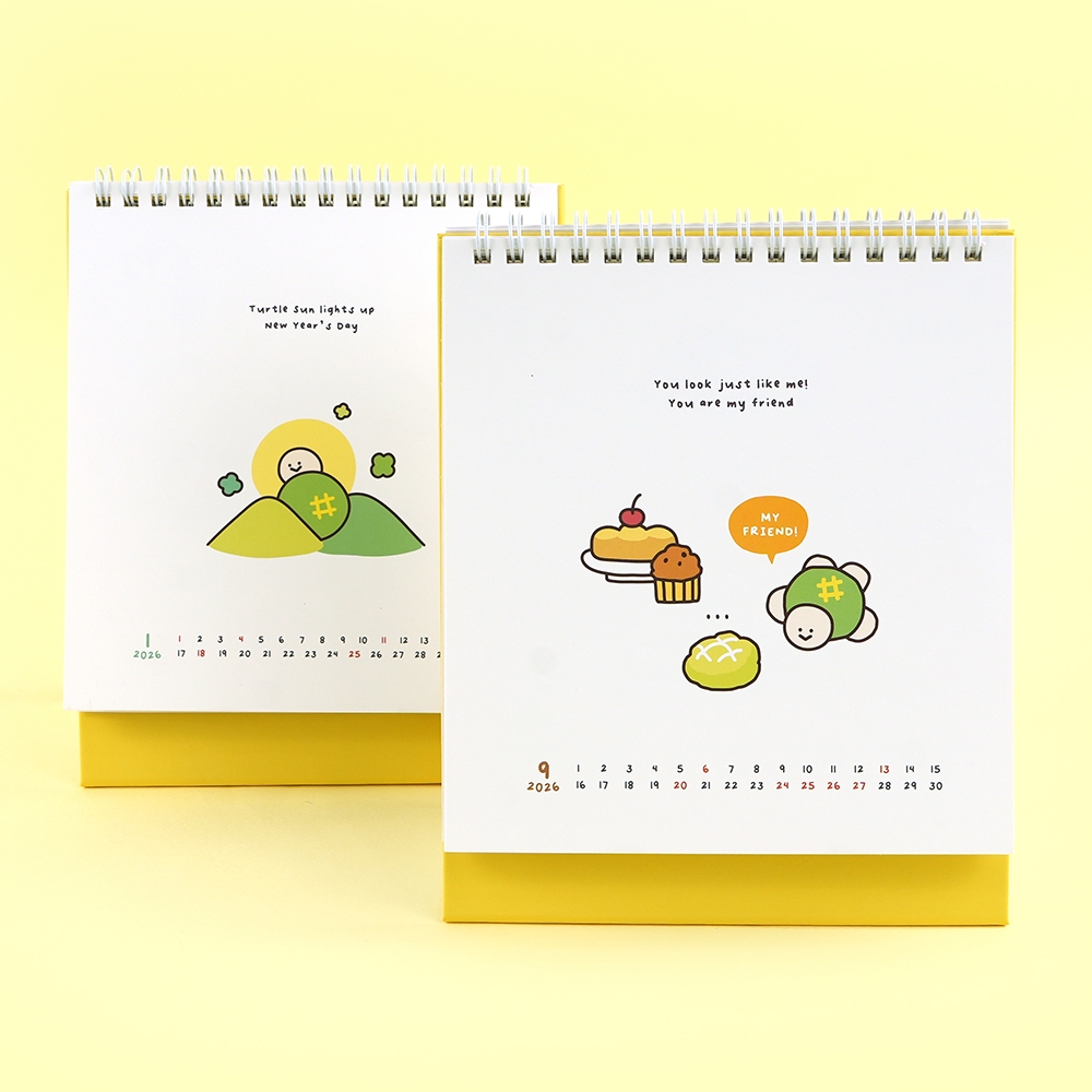 행부기2026탁상달력