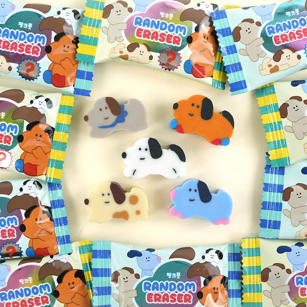 랜덤지우개26탄