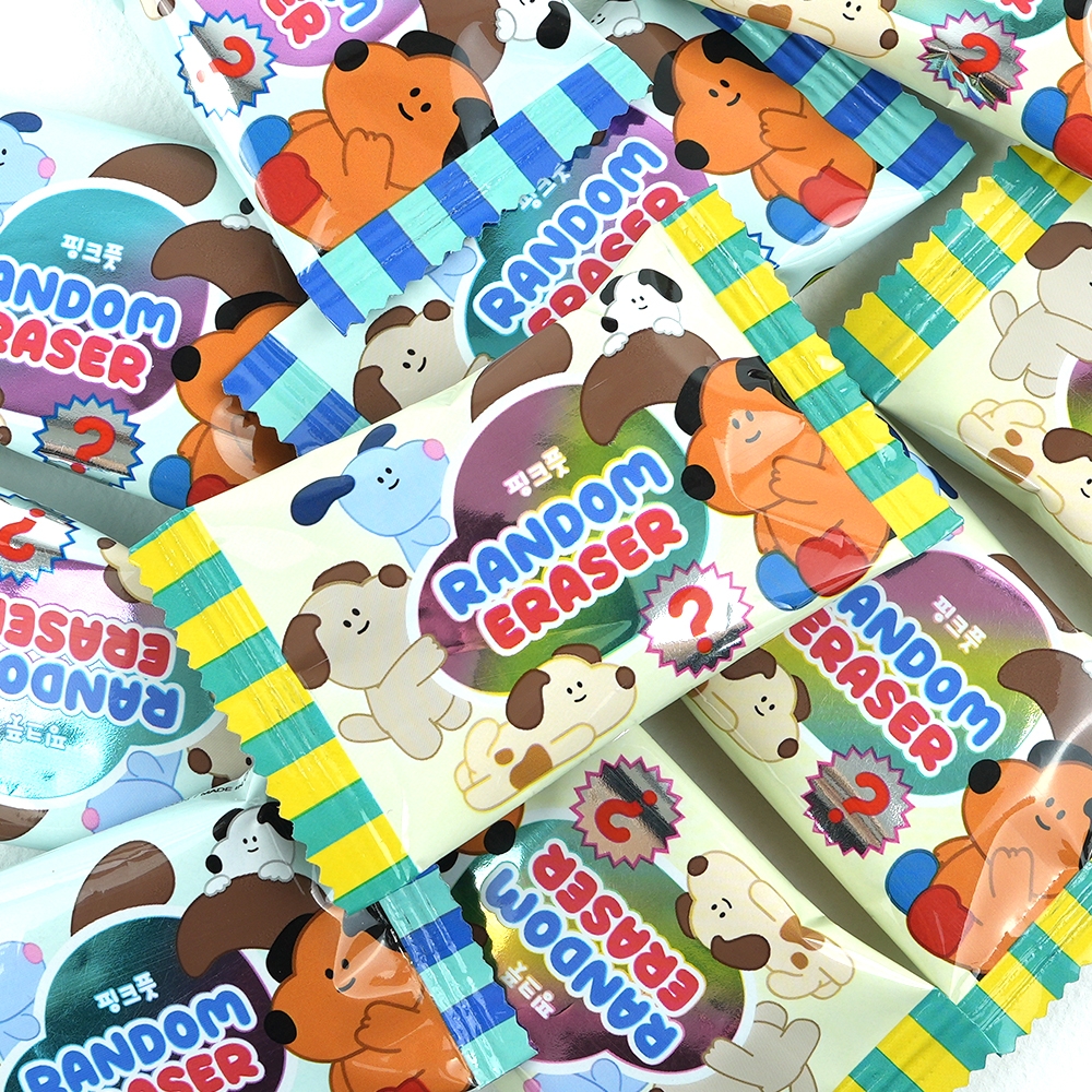 랜덤지우개26탄