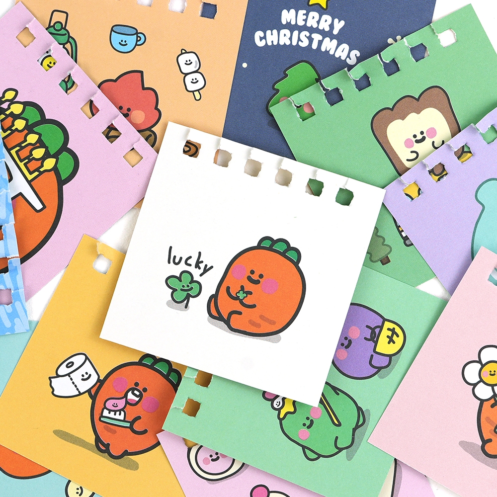 2026당근미니달력