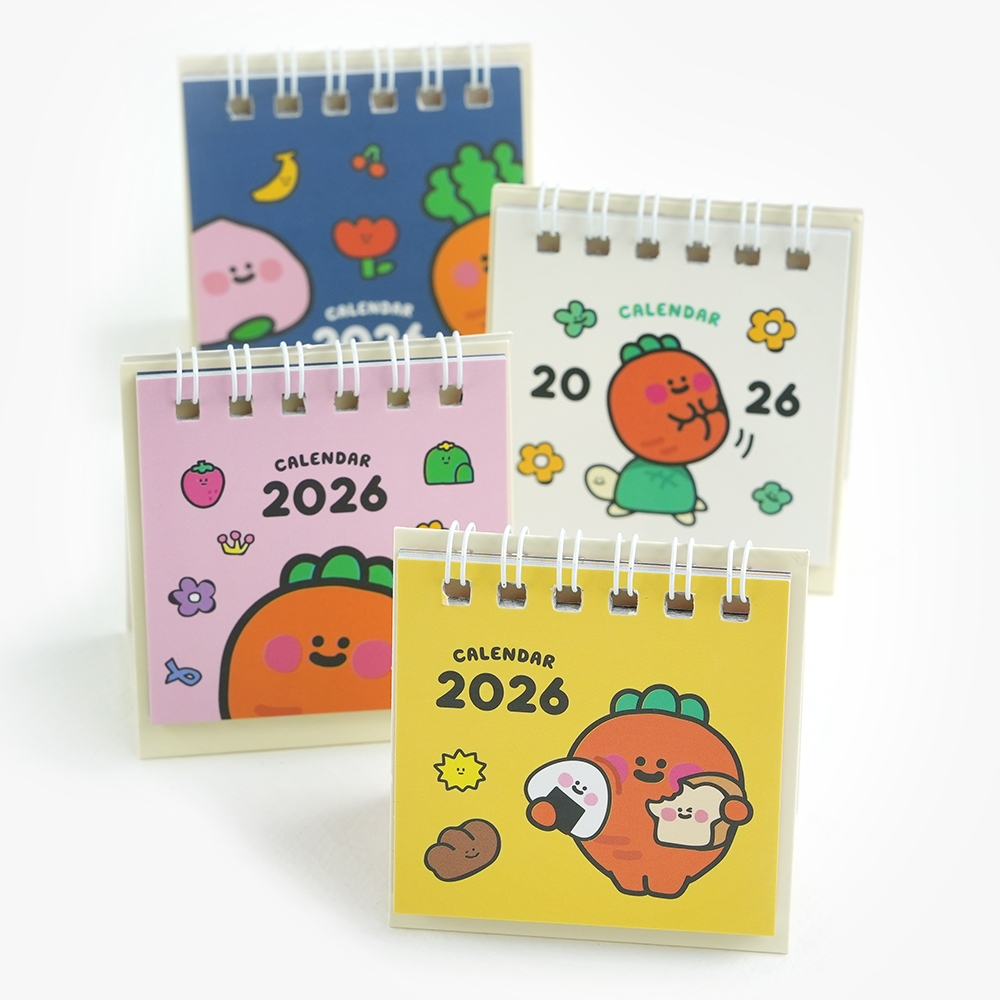 2026당근미니달력