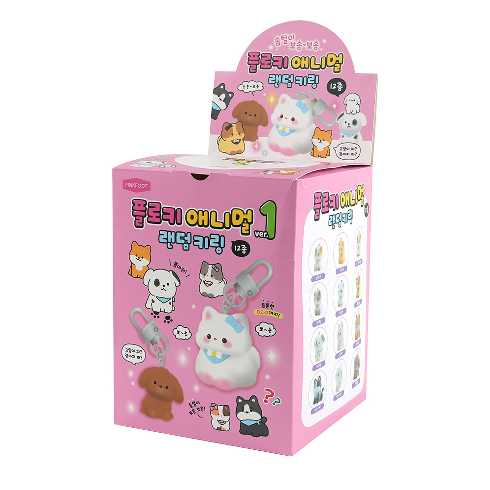 플로키애니멀랜덤키링1탄 인박스(60개세트)