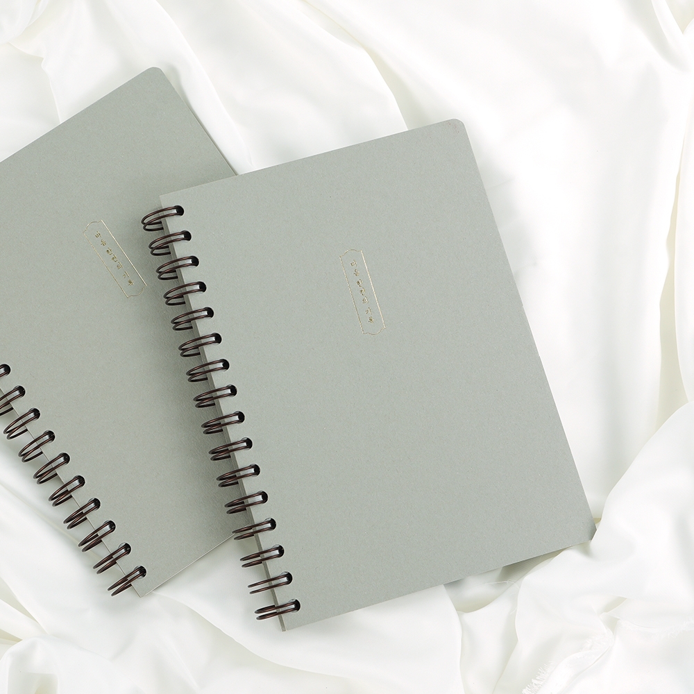 마음기록필사노트